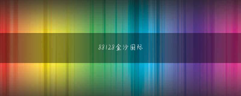 kk体育官方版下载 あなたの兄弟の名前は陳若陽です - 私の兄弟です！子供の頃、青い股のズボンをはいていた...ヤン・ホンルはあごをつまんで思い出した