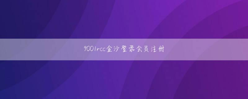 球王会官方网站网页版とはいえ「なんとなく安いから」という理由で中古車を選べば、長期的に見て「安物買いの銭失い」になることもある