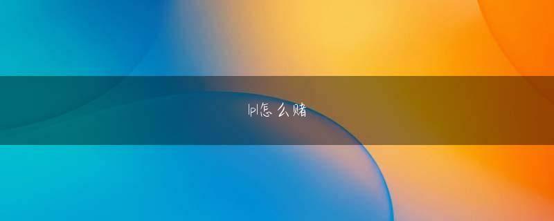 万博app客户端全站登录 を表現するパンテールのスピリチュアルさ」 コメント欄には「まいさんは神秘的な宇宙のように輝いている」「後ろ姿がセクシー」「いつもと違ってゴージャス」「バッチリです