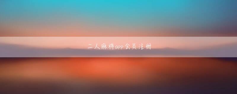 巴沙体育娱乐平台 今年５月にプロサッカー勝負操作事件で麻しんを患ったサッカー界が再び波紋に包まれたものと見られる