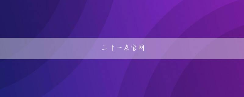 ku九州平台登录入口 QRコードを表示してキャッシュレスで買い物」で74.4％となっている