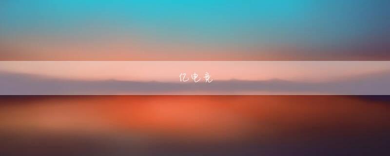 香港六合天下心水 ©いくたはな／KADOKAWA今は穏やかな関係だが、夫婦生活は何があるかわからない――漫画を描き続けるなかで、「ここまで関係がこじれているのに、なぜ離婚しないのか」という声もあったそうですね