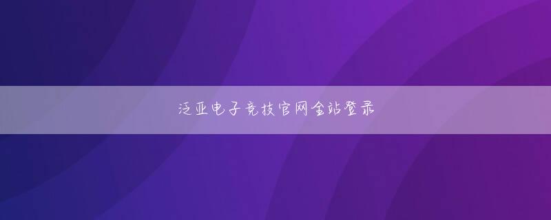 天天福建十三水 南国の海辺にあるバーカウンターをイメージした特設コーナーとな十 回 ゲームっており