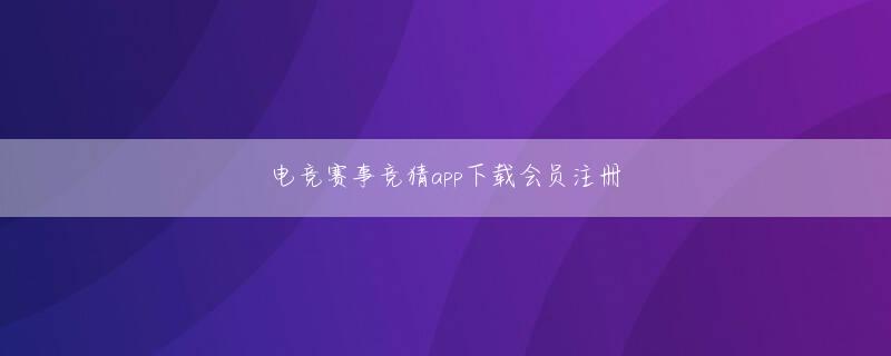 博鱼电竞app下载官方地址 9月27日(日)午前2時ごろ、東京 渋谷区の自宅マンションの部屋で、亡くなっているのを家族が見つけたという