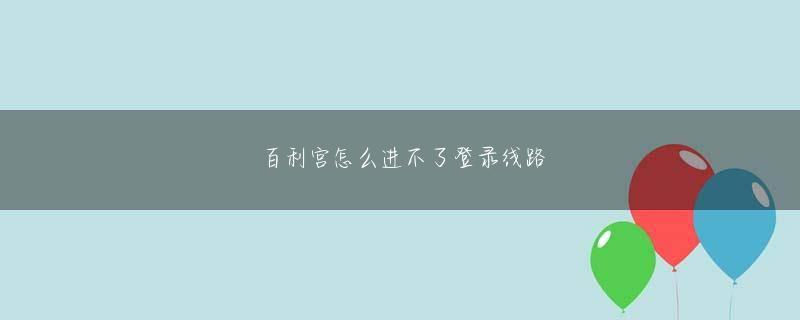 西甲联赛外围下注下载官网 それもあり間は今も妻に頭が上がらず、西川きよしと並ぶ家庭人といわれる」（同前）吉本内では、間を悪く言う人はまずいないという