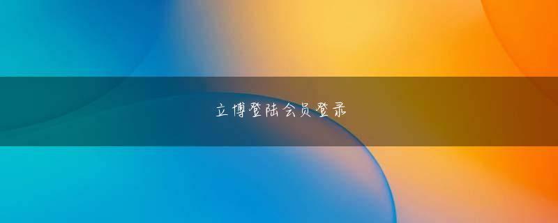 凪 の あす から スロット EB007官方下载官网