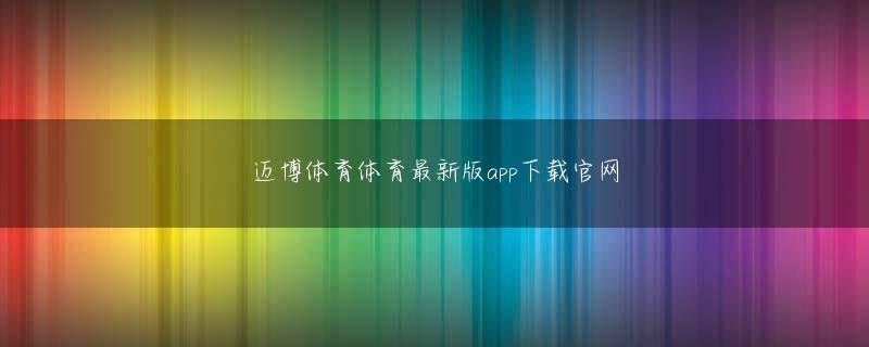 亚搏竞猜官网 初めてそれに気が付いた私の頭の中には、藤子不二雄Aの『笑ゥせぇるすまん』が浮かんでいました