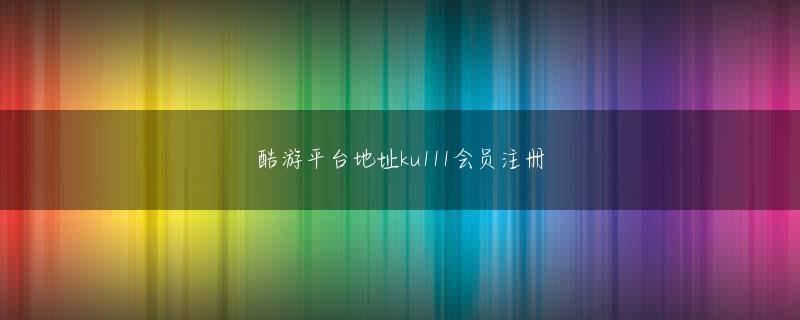 カジノ 日本 円凯发在线手机登录