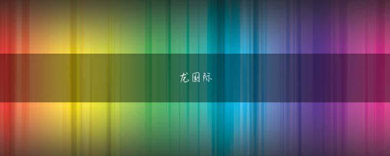 大发足球娱乐官网 あなたは借金返済として一度彼らと一緒にそれをすることを選ぶことができます